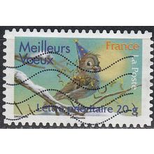 France 2007 Michel 4342 O Cote (2008) 1.50 € Oiseau avec chapeau de fête