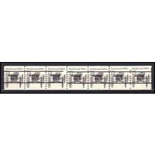 2124a 4.9c Buckboard Very Fine MNH Dry Gum PNC 3/6+1 Gap 2L L02656