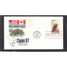 FDC Artmaster 2296 22c Armadillo (Cachet-U/A) CV40508