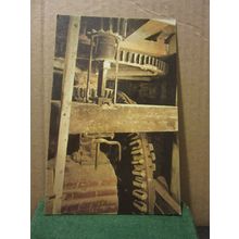 THE COG PIT, CALBOURNE MILL, Isle of Wight unused postcard by Nigh =