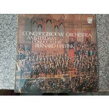 Concertgebouw Orchestra Amsterdam - Bernard Haitink (6856030) 1972 (LP)
