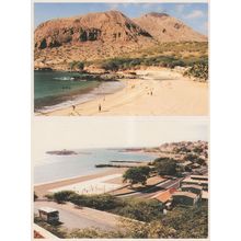 Ilha De Santiago Cape Verde Africa Beach 2x Postcard s