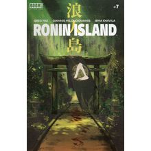 RONIN ISLAND #7 - BOOM! STUDIOS (2019)