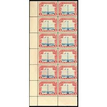 C11, Mint VF NH 5¢ Block of 12 Stamps Cat $120. * Stuart Katz