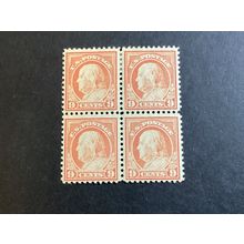 ICOLLECTZONE US 509 VF top hinged bottom are NH