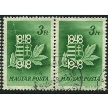 1948 Michel 1009 - #2 fine used (o) - pair