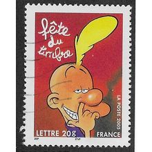 FRA 2005 (50c) 'STAMP DAY' FINE USED (EBID55-646)
