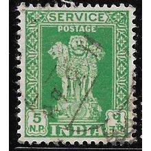 1957/1958 SG O168 - fine used (o)