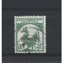 Burma.O155 15p Hintha (legendary bird) (Green).Fine Used.Jul25h