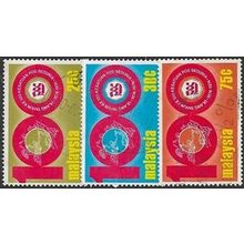 1974 SG 122/124 - #2 fine used (o)