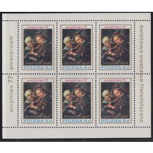 POLEN POLAND [1977] MiNr 2508 Kleinbogen ( **/mnh ) Gemälde