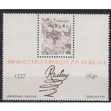 POLEN POLAND [1977] MiNr 2501 Block 67 ( **/mnh ) Gemälde