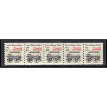 2258 13c Police Wagon Very Fine MNH Dry Gum PNC 1/5 X3172