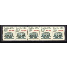 2259 13.2c Coal Car Very Fine MNH Dry Gum PNC 1/5 X3194
