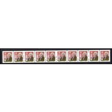 2149a 18c George Washington Very Fine MNH LGG PNC 33333/10 L02688