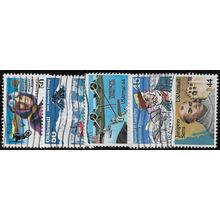 1980s/1990s 5 different Airmail - fine used (o)