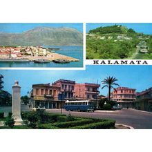 Bus Coach Ships At Kalamata Greece Transportation Postcard