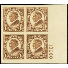 631, Mint Superb LH - NO GUM BREAKERS Plate Block of Four Stamps - Stuart Katz