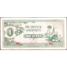 1942 Burma (Myanmar) Banknote 1 Rupee Japanese Invasion Money