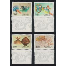 Taiwan Traditional Crafts Exhibition 4v Margins 1993 MNH SG#2105-2108