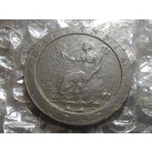 1797 George III "Cartwheel" penny.
