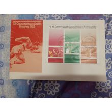 1982 commonwealth games ingleburn postmark FDC