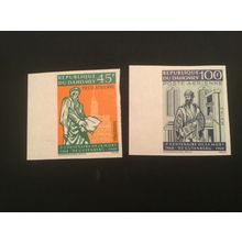 ICOLLECTZONE Dahomey C69-70 IMPERF VF NH