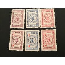 ICOLLECTZONE Cambodia 71-73, B8-10 VF NH