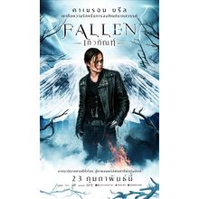 Fallen (2016)_4 Movie Film Poster Canvas iconic design