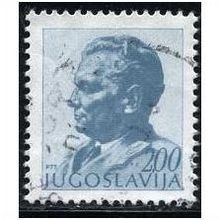 1974 Michel 1554 - fine used (o)