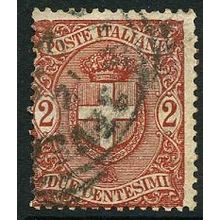 1896/1897 Michel 72 - #2 fine used (o)