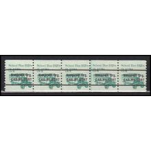 2123a 3.4c School Bus Fine MNH Dry Gum PNC 2/5 X0147