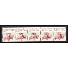 2125 5.5c Star Route Truck Very Fine MNH Dry Gum PNC 1/5 X0426