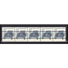 2132a 12c Stanley Steamer Fine MNH Dry Gum PNC 1/5 AA0427