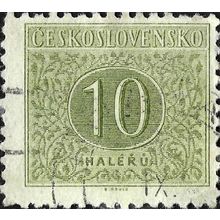 CZECHOSLOVAKIA, Numeral postage due, green-grey 1955, 10h