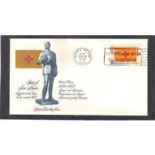 FDC Fleetwood 1679 13c New Mexico (Cachet-U/A) CV01196