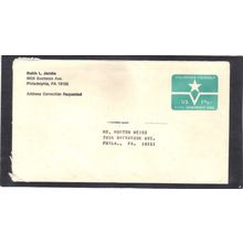 U568 1 8/10c Volunteer Yourself CV02754