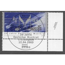 GER 2003 144c 'DEUTSCHER MUSIKRAT' (CORNER MARGIN) FINE USED (EBID75-381)