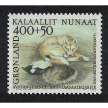 Greenland Chained Sledge Dog and nesting Eiders Birds 1990 MNH SG#225