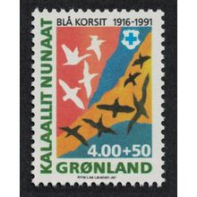 Greenland Birds Blue Cross health education organisation 1991 MNH SG#238