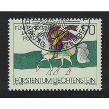 Liechtenstein 500th Anniversary of Regular European Postal Services. 1990