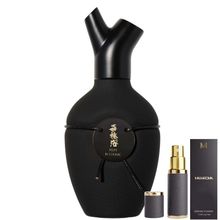 Scents of Wood Plum in Cognac Vintage 2024 (U) EDP