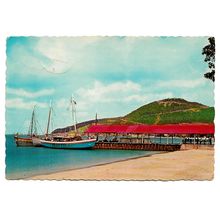 Postcard Netherlands Antilles St Maarten Philipsburg Ruyterplein pier boat 1972