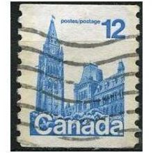 1979 SG 874b - fine used (o) - coil