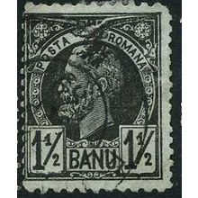 1885/1889 Michel 57 - #2 fine used (o)