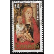 1978 SG 929 - fine used (o)