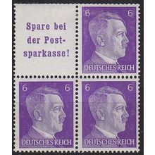 GERMANY REICH [Zdr] W154+S282 4er ( */mh )