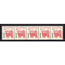 2261 16.7c Popcorn Wagon Fine MNH Dry Gum PNC 1/5 X3351