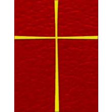 Book Of Common Prayer 1979 - Church Publishing
