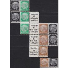 GERMANY REICH [Zdr] EG-Str 1 ex ( **/mnh )